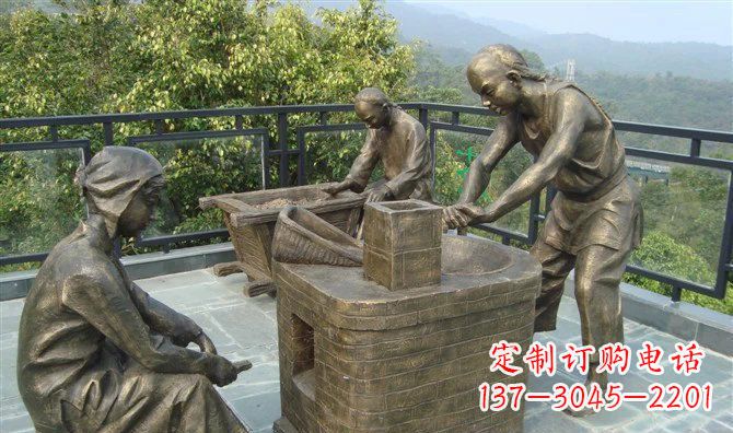 广场烘茶小品人物铜雕