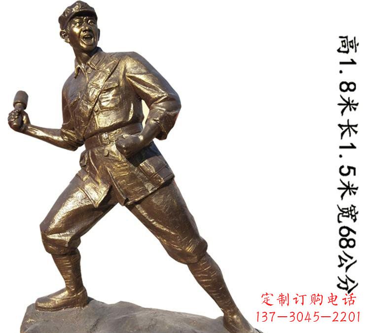 广场红军扔手雷铜雕