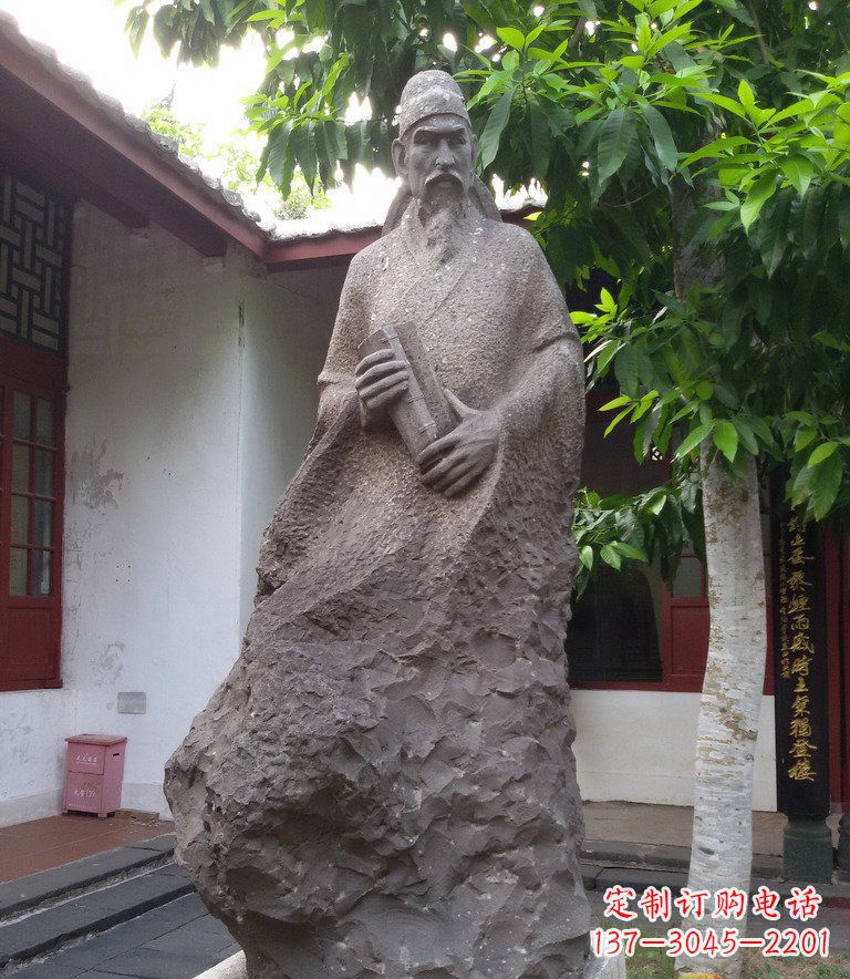 广场/胡铨/名人/铜雕-广场胡铨名人铜雕 广场/胡铨/名人/铜雕-广场胡铨名人铜雕
