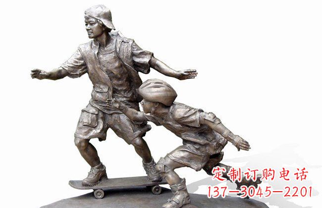 广场滑板男孩人物铜雕