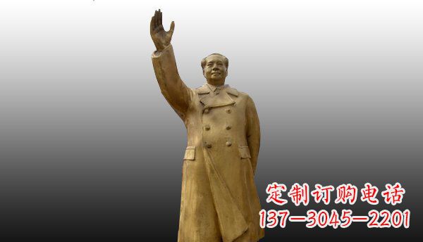 广场挥手毛主席伟人铜雕