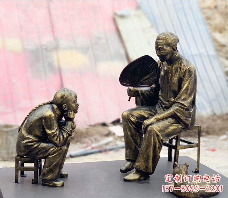 广场讲故事小品人物铜雕