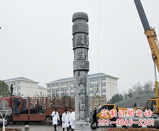 广场景观大理石龙柱石雕 (7)