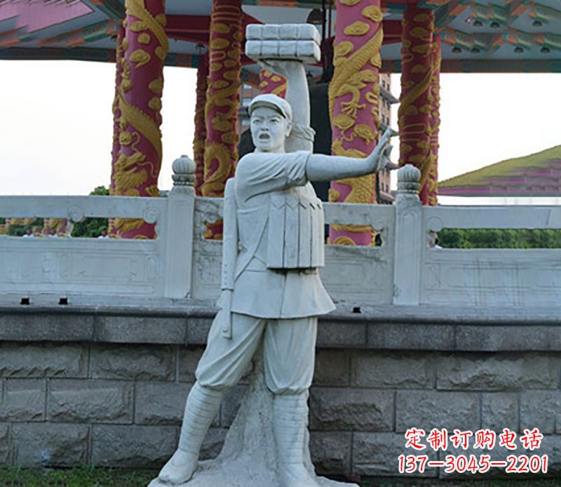 广场景观董存瑞石雕