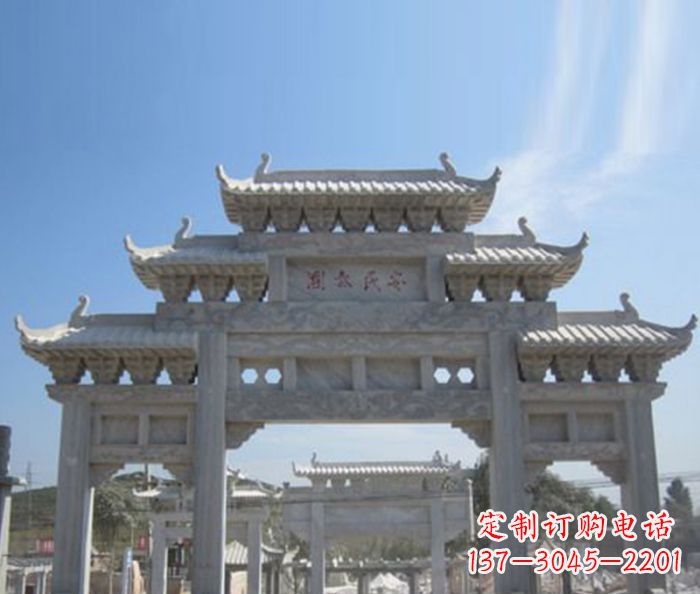 广场景观三门石雕牌坊 (2)