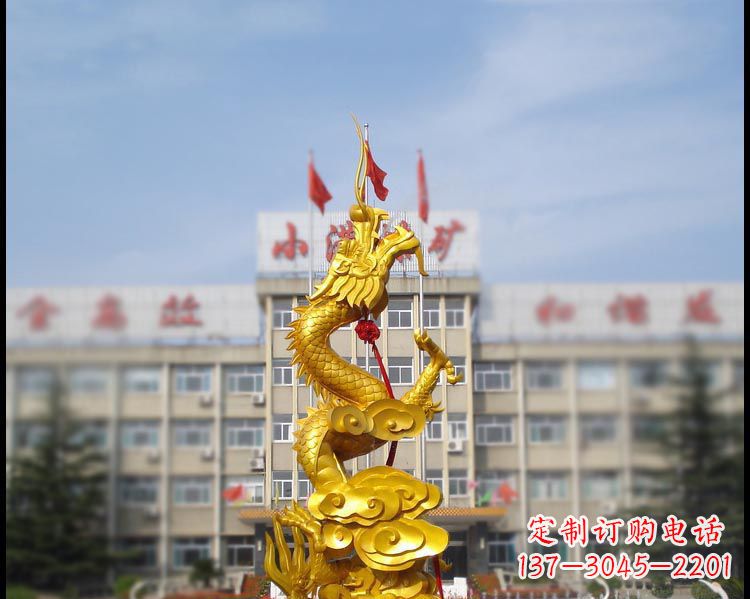 广场龙和祥云铜雕