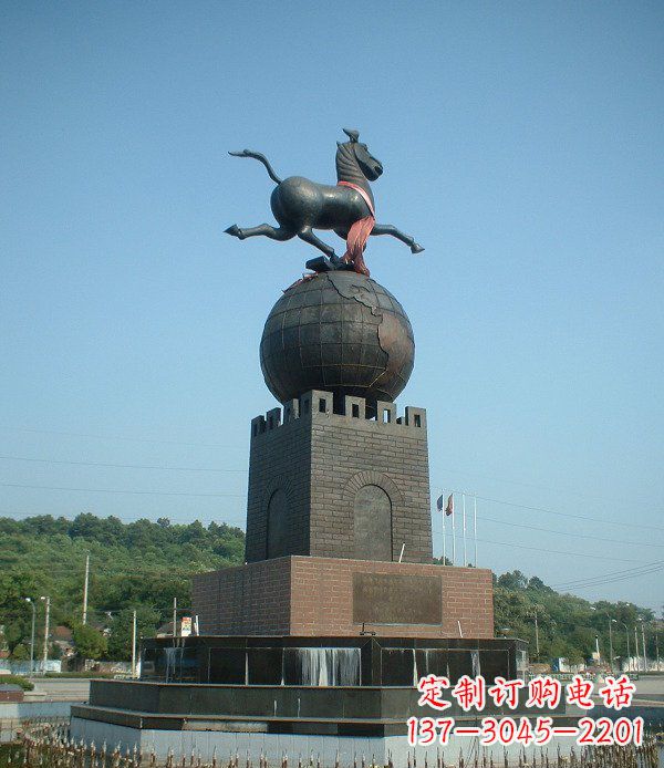 广场马踏地球城市景观铜雕