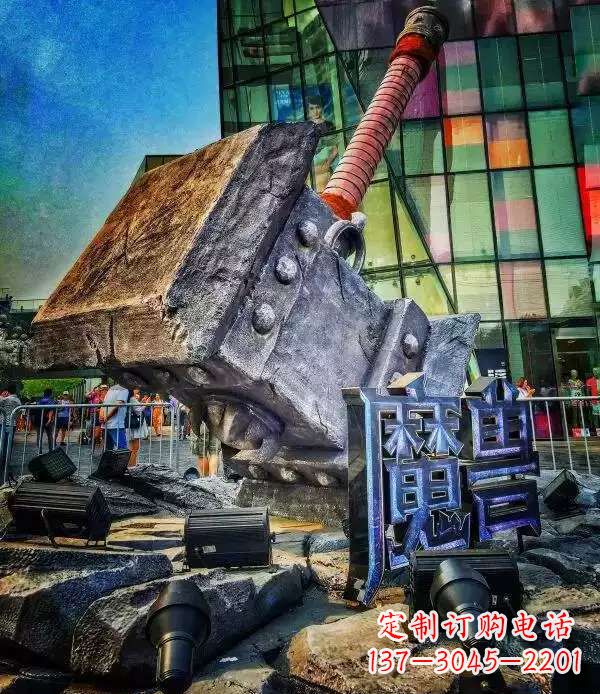 广场魔兽斧子铜雕
