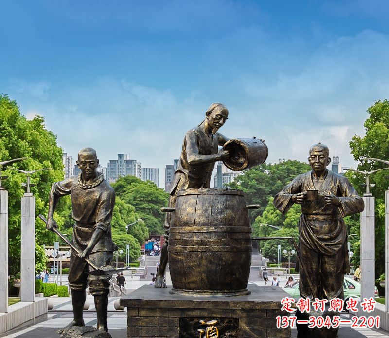 广场酿酒人物铜雕