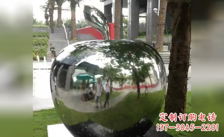 广场苹果<a href=