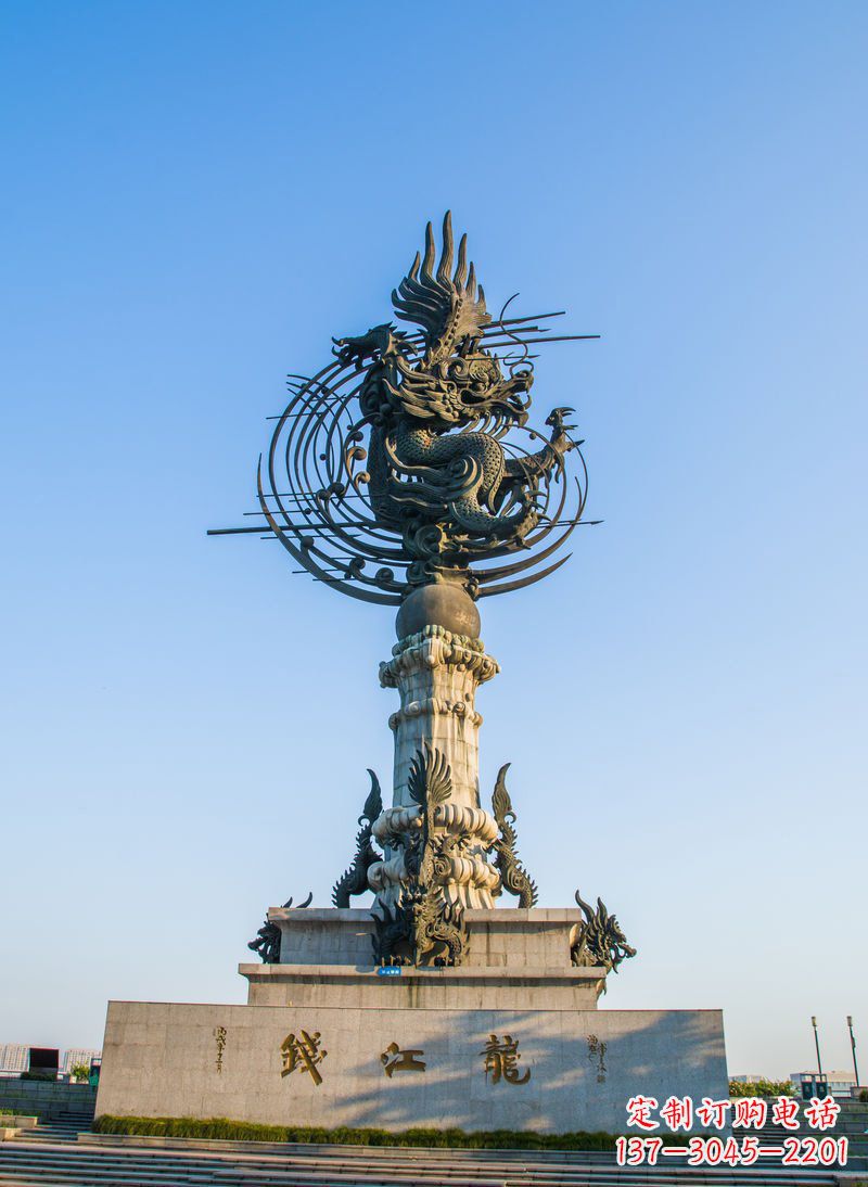 广场钱江龙景观铜雕