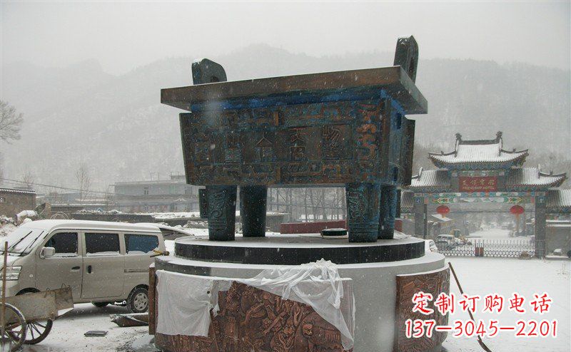 广场青铜鼎雕塑 (2)
