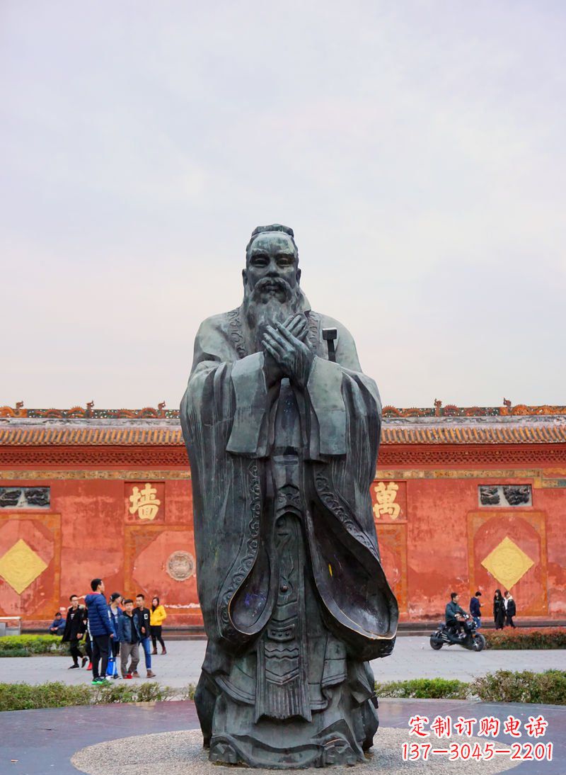 广场青铜孔子像铜鼎