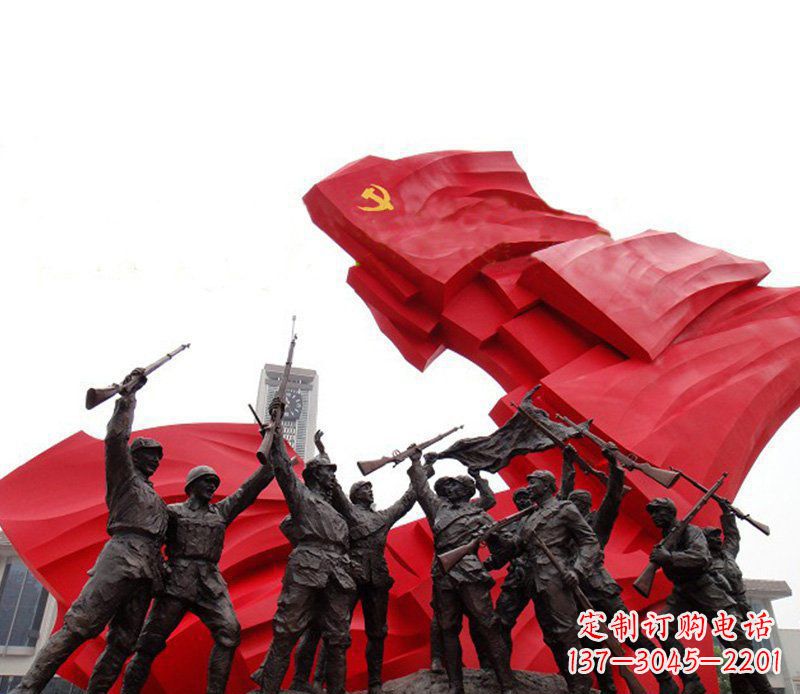 广场庆祝胜利的八路军景观铜雕