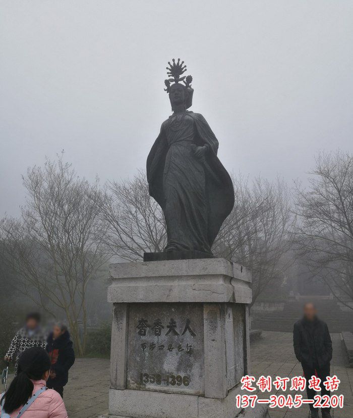 广场奢香夫人古代名人铜雕