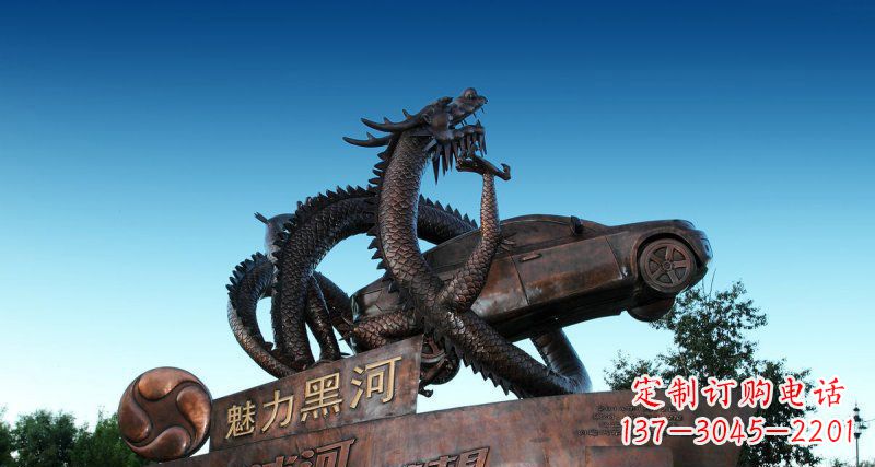 神龙雕塑 - 广场/神龙/汽车/铜雕 神龙雕塑 - 广场/神龙/汽车/铜雕