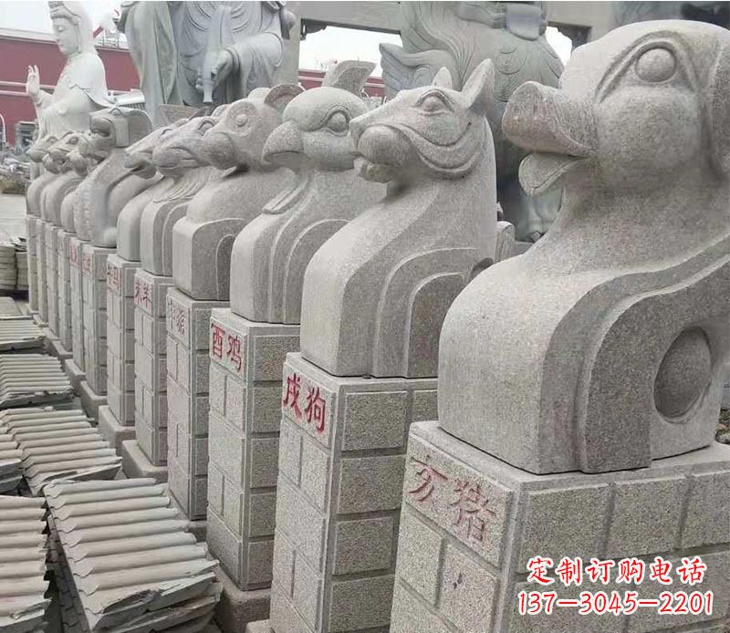 广场十二生肖景观石雕