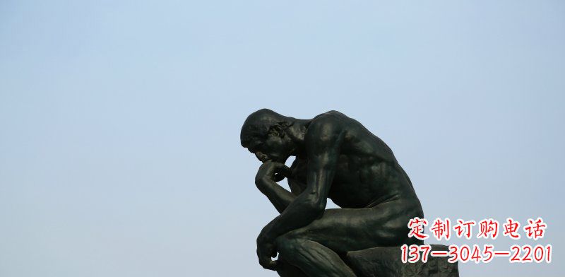 广场思考的人物景观铜雕