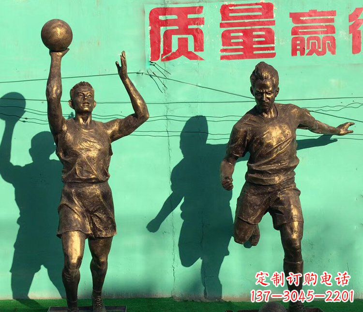 广场铜雕打篮球小品人物雕塑