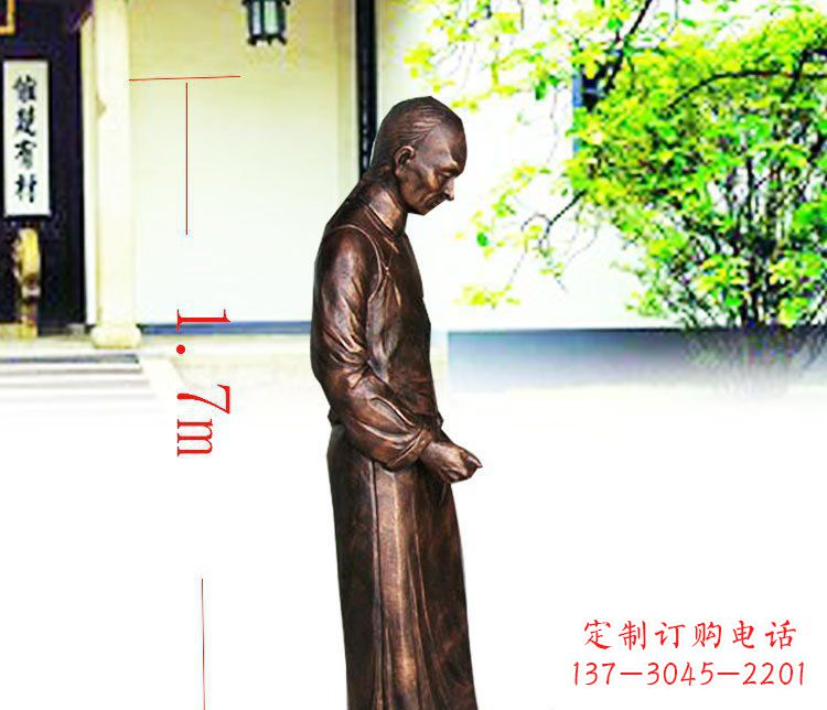 广场铜雕店小二人物雕塑