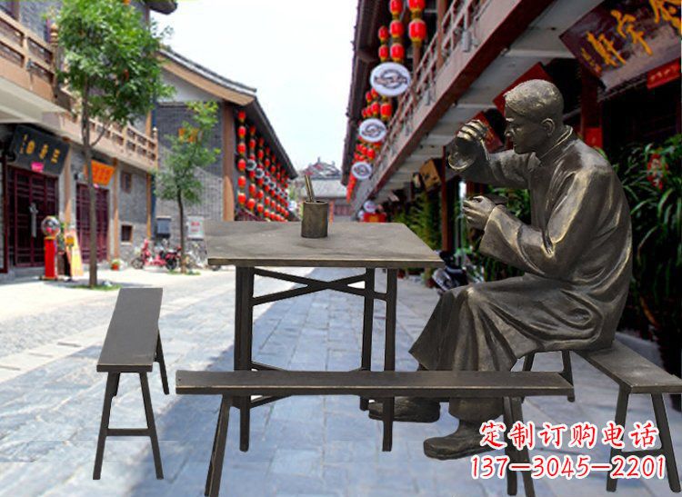 广场铜雕店小二喝茶小品人物雕塑