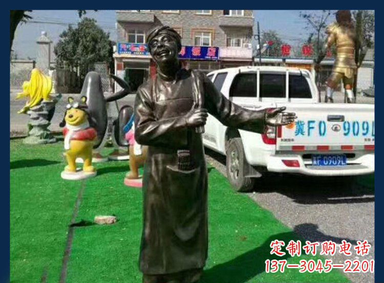 广场/铜雕/店小二/人物-广场铜雕店小二人物雕塑 (2) 广场/铜雕/店小二/人物-广场铜雕店小二人物雕塑 (2)