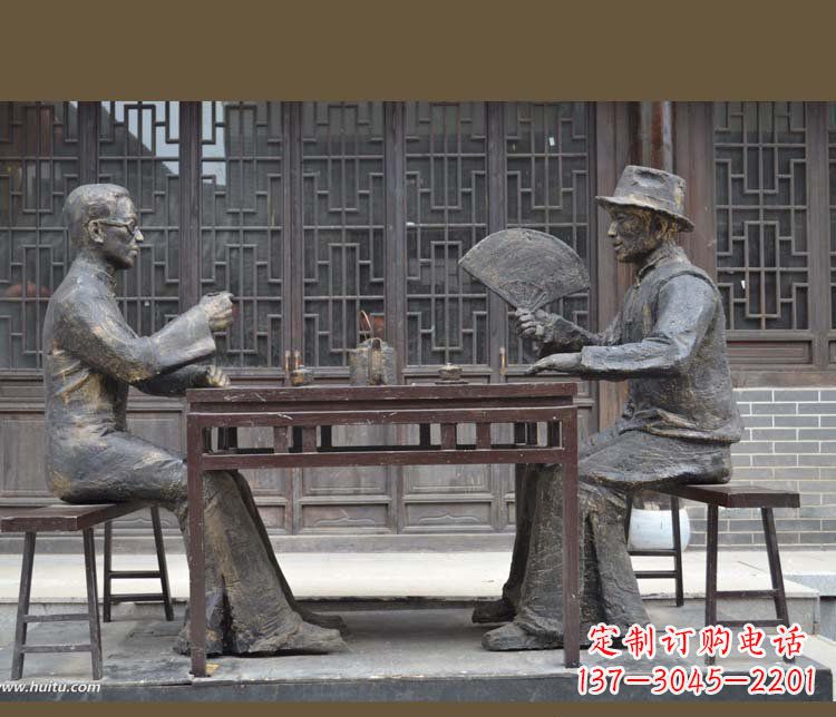 广场铜雕喝茶人物雕塑