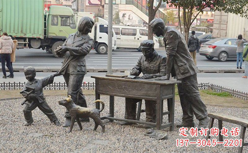 广场铜雕交粮食人物雕塑