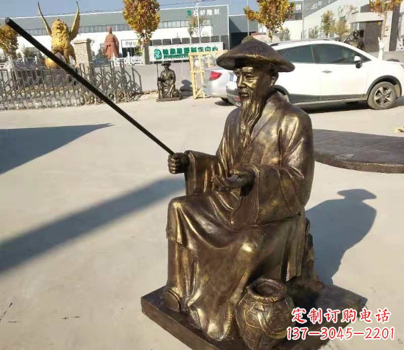 广场/铜雕/姜太公钓鱼/小品/人物-广场铜雕姜太公钓鱼小品人物雕塑