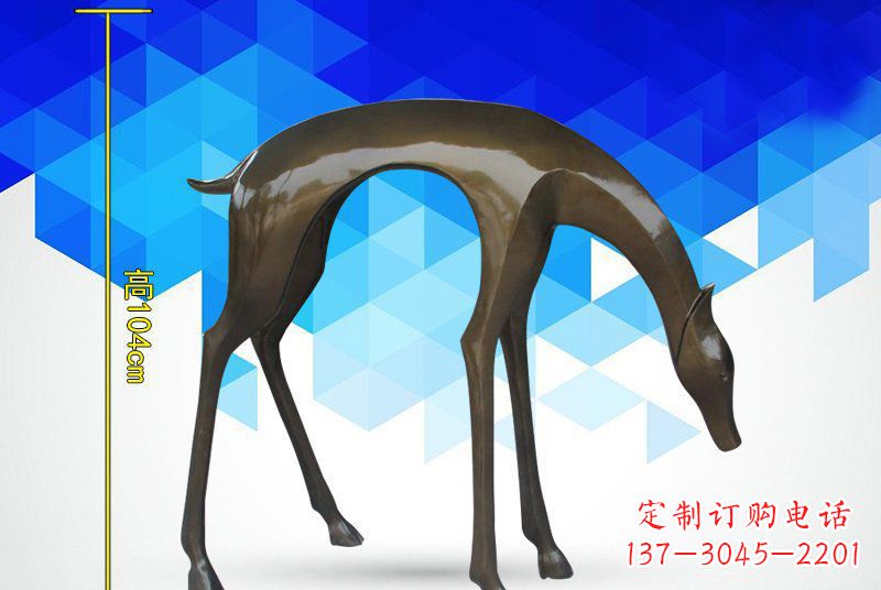 广场铜雕镜面小鹿动物雕塑