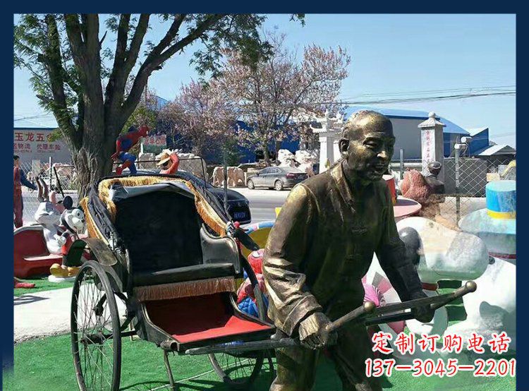 广场铜雕拉面包车人物雕塑