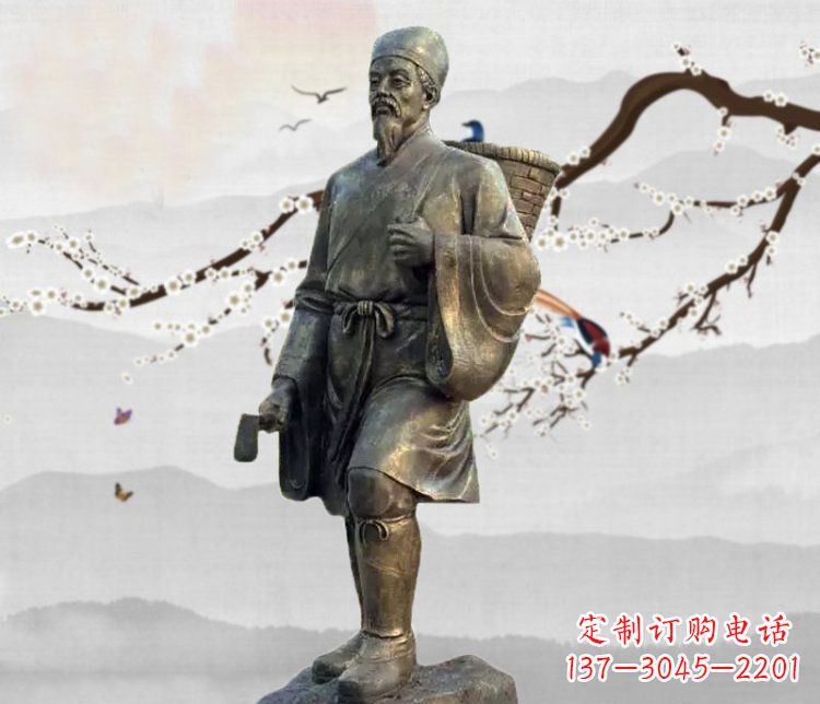 广场铜雕李时珍采药人物雕塑 广场铜雕李时珍采药人物雕塑