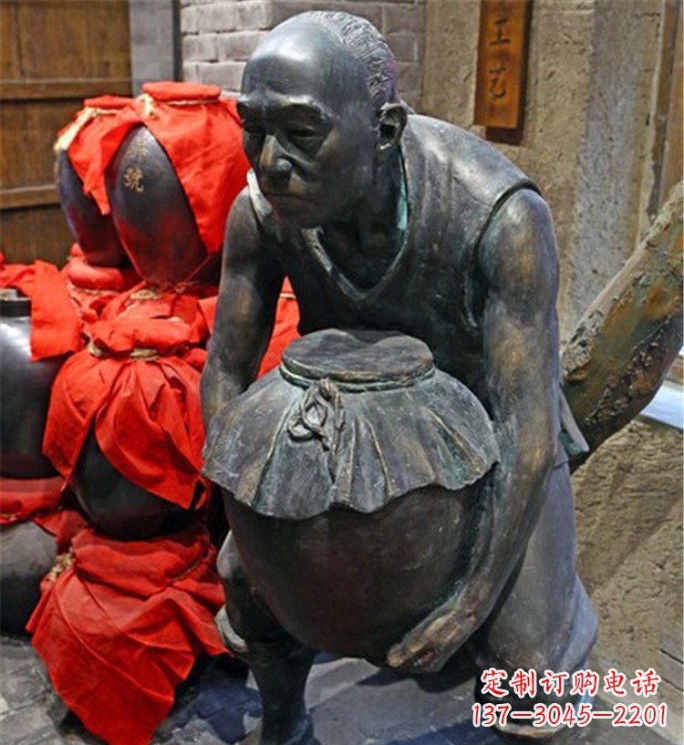 广场铜雕老人抱酒人物雕塑 广场铜雕老人抱酒人物雕塑