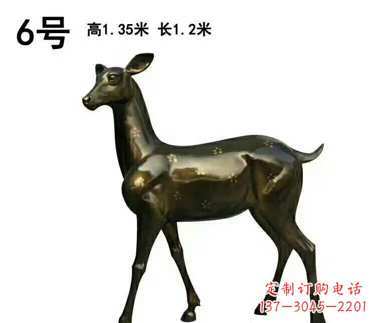 广场铜雕梅花鹿动物