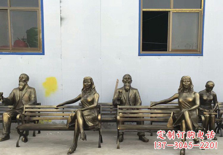 广场铜雕美女休息人物雕塑