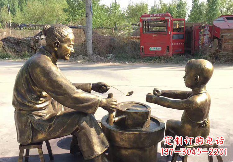 广场铜雕磨豆浆人物雕塑