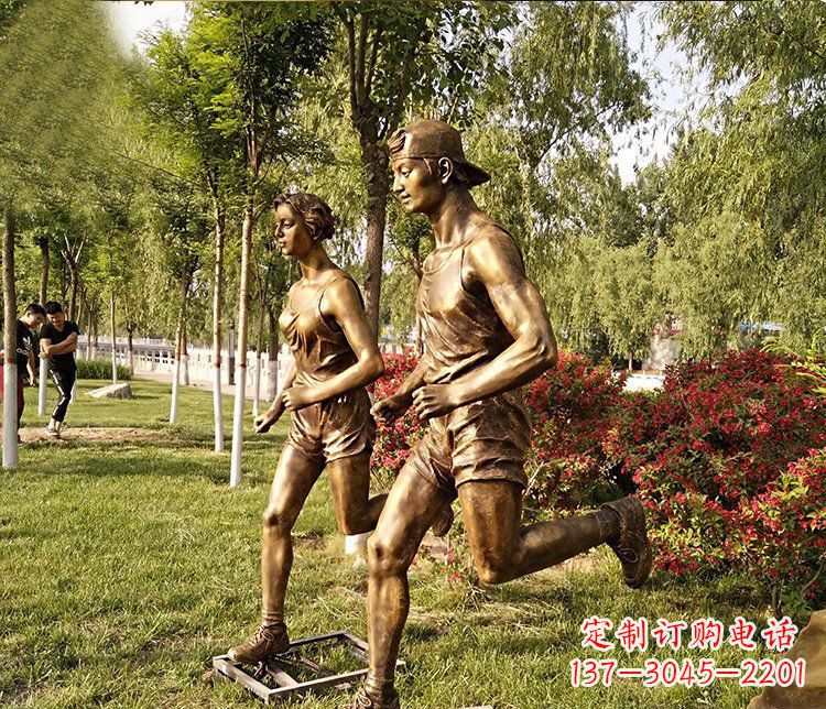 广场铜雕跑步人物运动雕塑