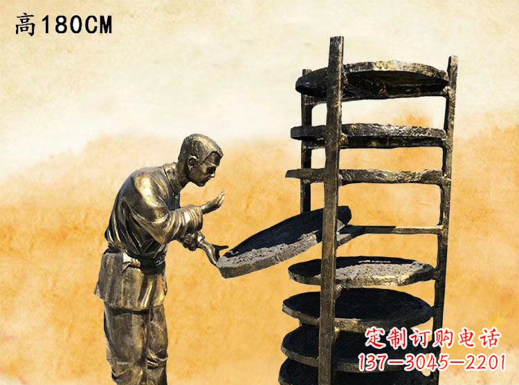 广场铜雕晒茶叶老人人物雕塑