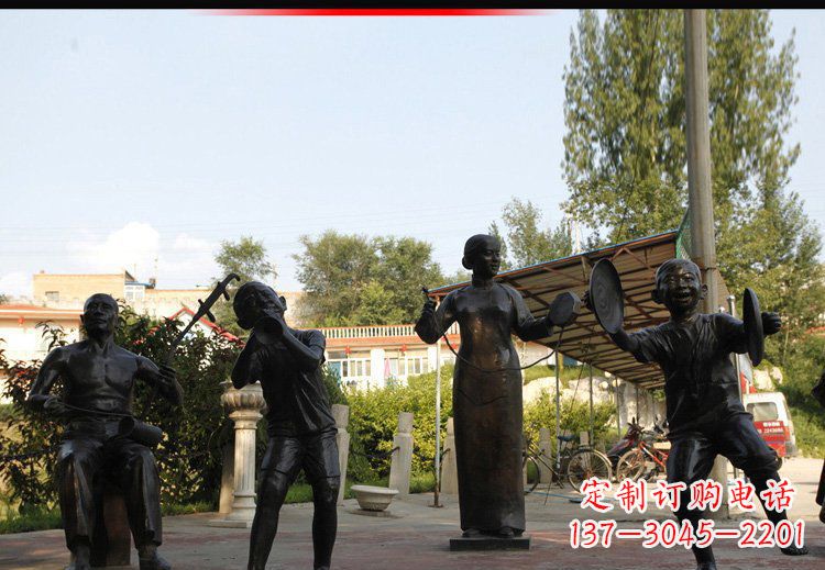 广场铜雕戏班小品人物雕塑