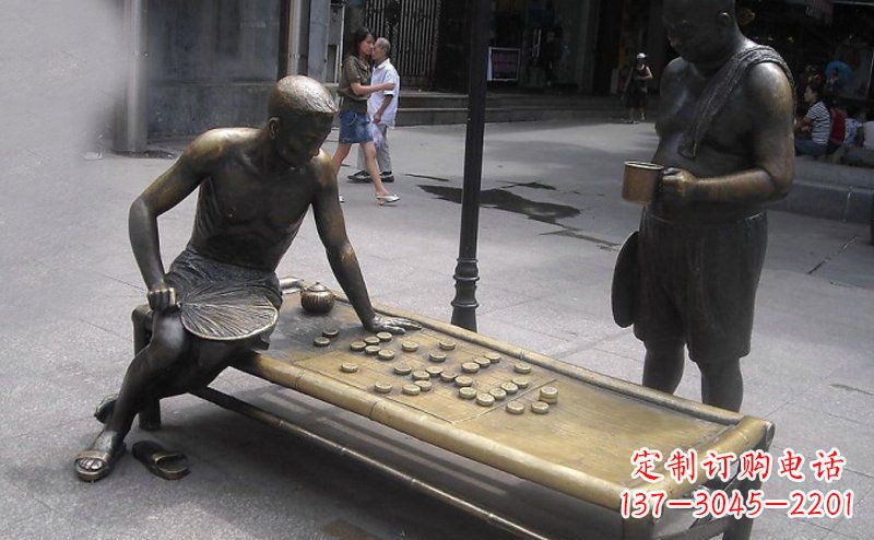 广场铜雕下棋小品人物雕塑