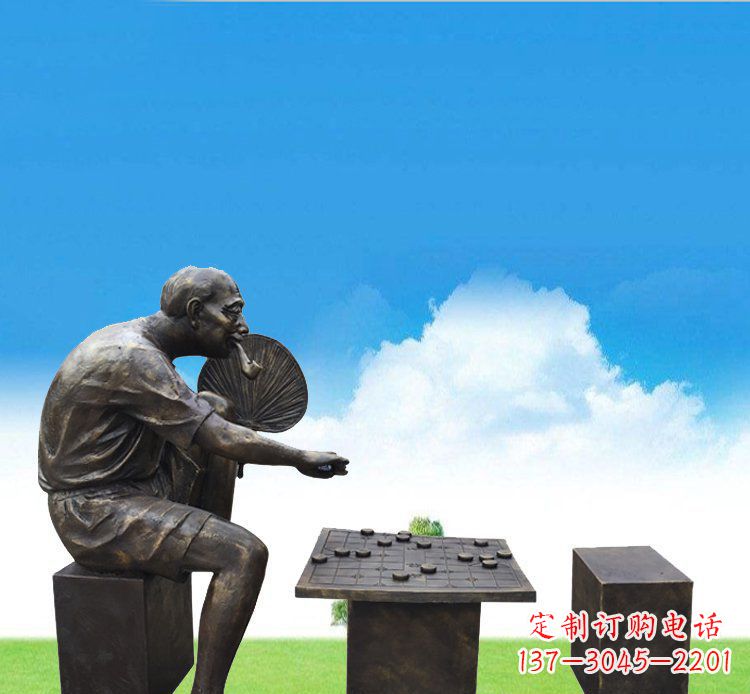 广场铜雕下围棋人物小品雕塑
