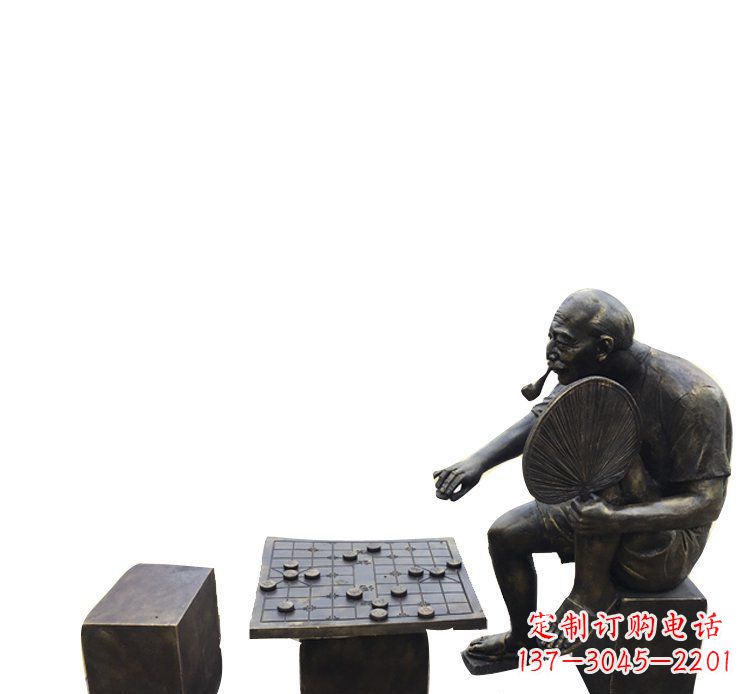 广场铜雕下围棋小品人物雕塑