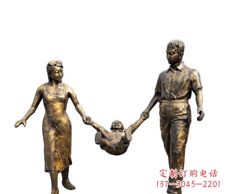 广场铜雕幸福一家人人物雕塑