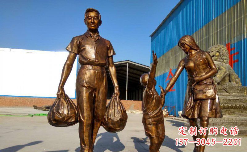 广场铜雕幸福一家三口人物雕塑