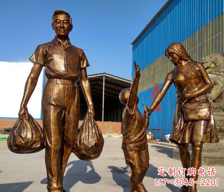 广场铜雕一家三口去购物人物雕塑