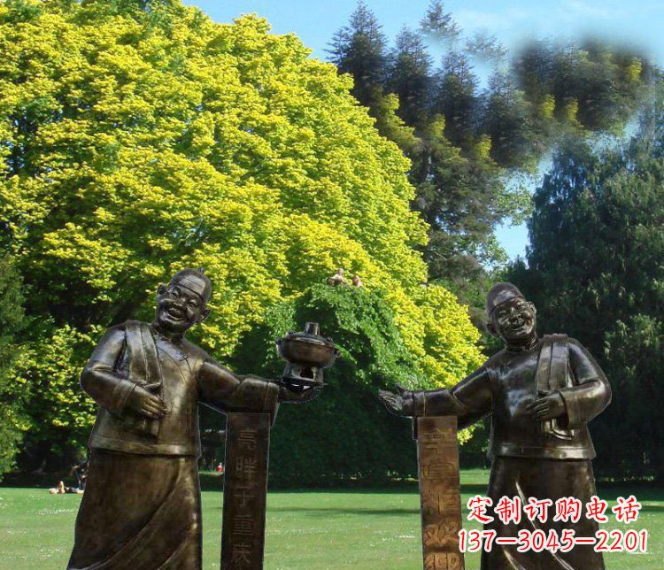 广场铜雕重庆火锅店小二小品人物雕塑