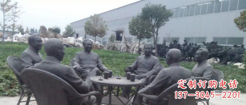 广场伟人喝茶人物铜雕