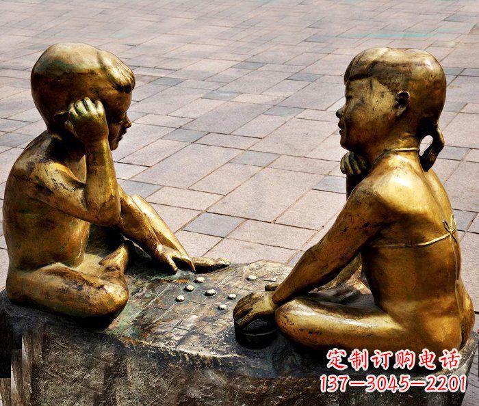 广场下围棋的小孩小品铜雕