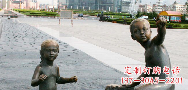 广场小孩玩耍人物铜雕