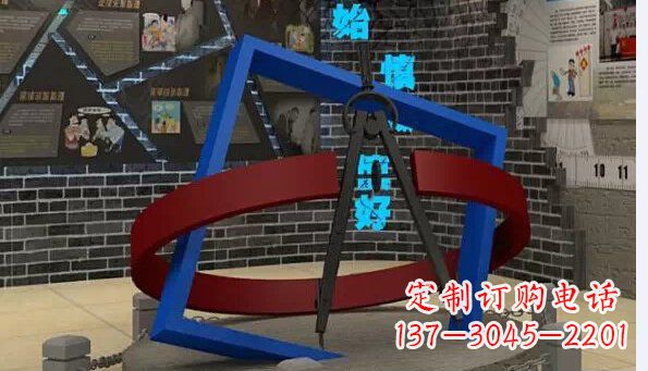 广场小品圆规不-锈-钢-雕-塑-